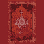 Explain Cross Stitch Rozet 1217R